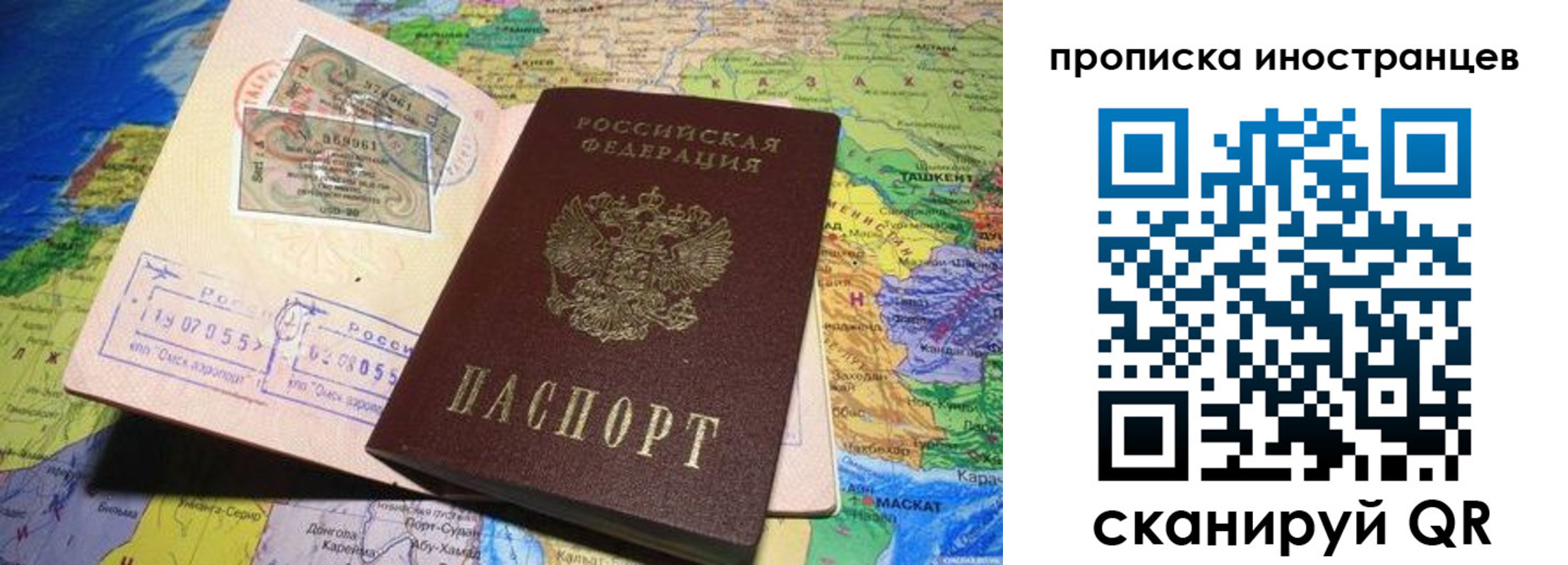 найти адрес прописки в Хадыженске