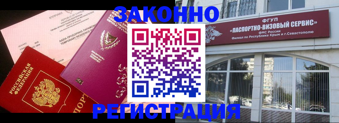 форма 3 в Хадыженске